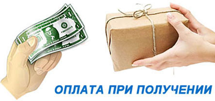 купить экстендер наложенным платежом