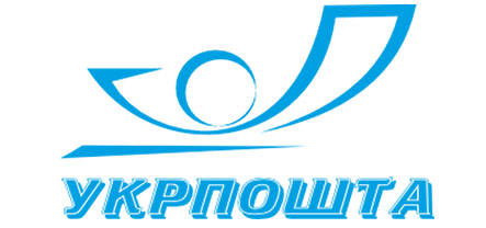 Укрпочта
